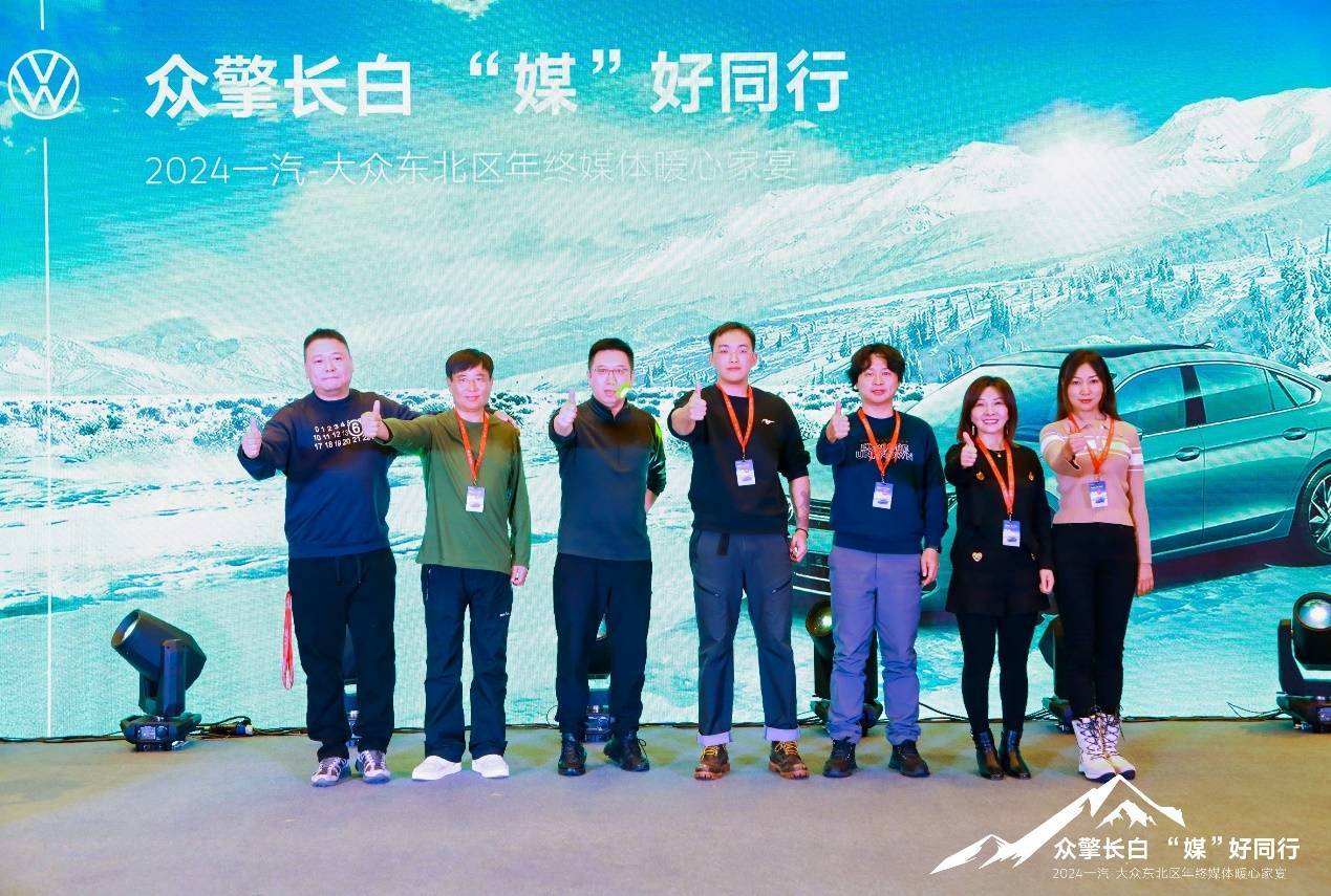 優(yōu)勢(shì)突出后勁足 長(zhǎng)白山邁騰高爾夫新體驗(yàn) 刷新合資車綜合實(shí)力認(rèn)知