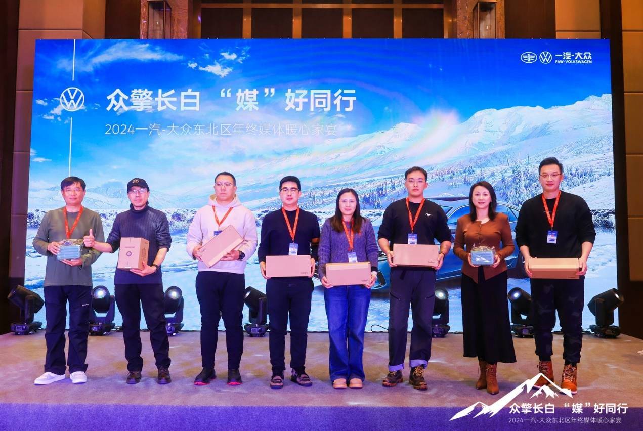 優(yōu)勢(shì)突出后勁足 長(zhǎng)白山邁騰高爾夫新體驗(yàn) 刷新合資車綜合實(shí)力認(rèn)知