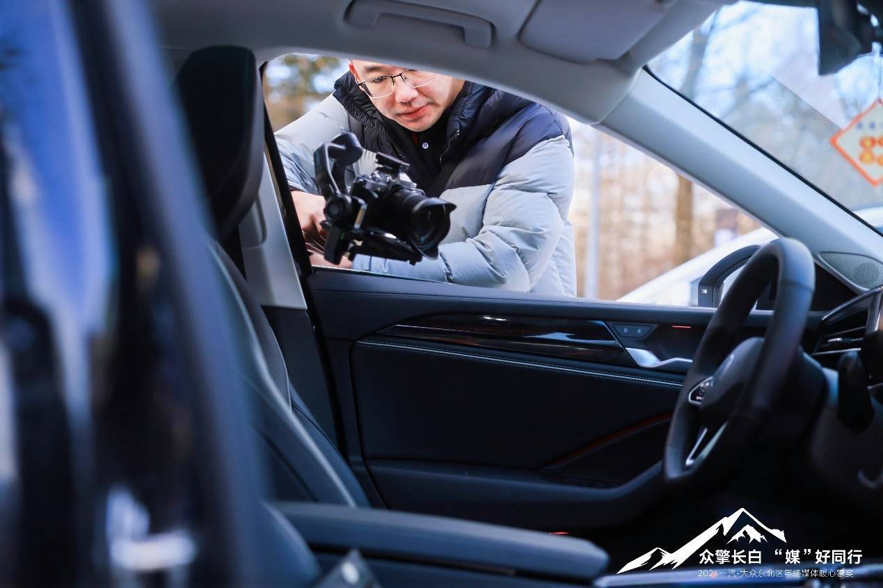 優(yōu)勢(shì)突出后勁足 長(zhǎng)白山邁騰高爾夫新體驗(yàn) 刷新合資車綜合實(shí)力認(rèn)知