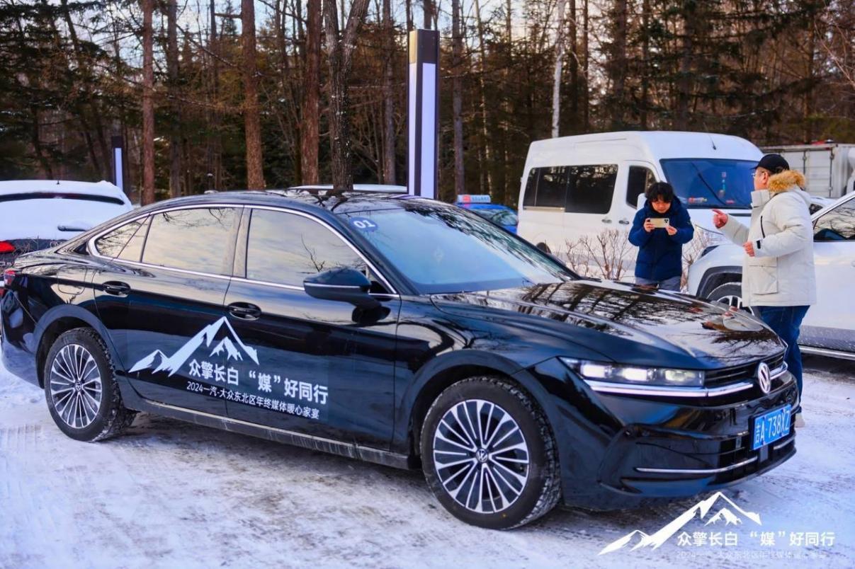 優(yōu)勢(shì)突出后勁足 長(zhǎng)白山邁騰高爾夫新體驗(yàn) 刷新合資車綜合實(shí)力認(rèn)知