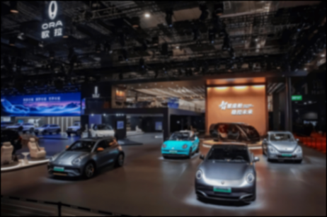 聚焦城市出行,歐拉攜閃電貓旅行版亮相上海車展