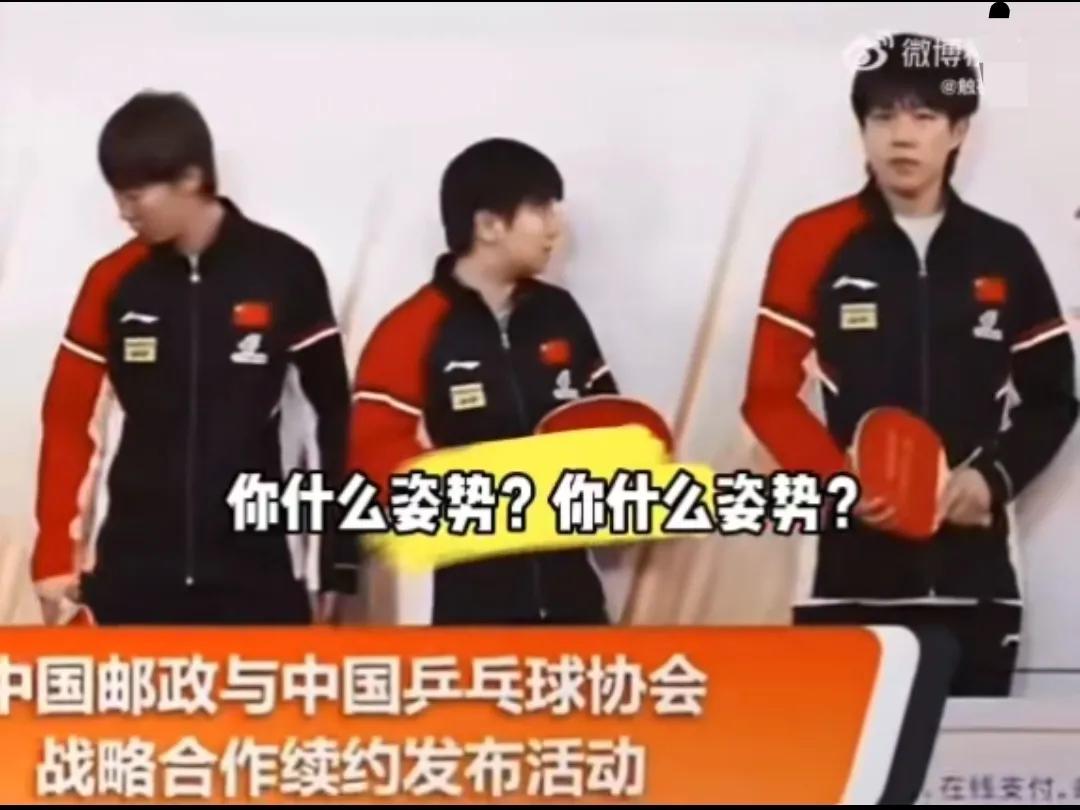 孫穎莎被印在了EMS錄取通知書封面