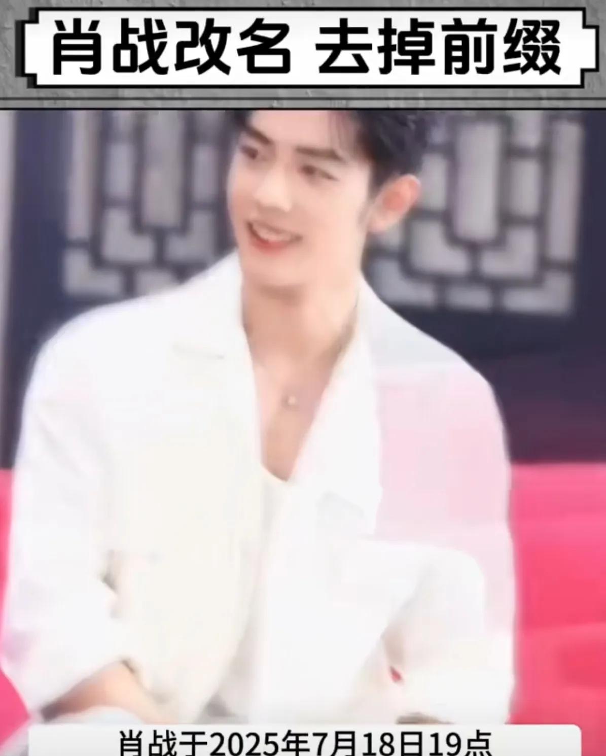 X玖少年團官宣解散