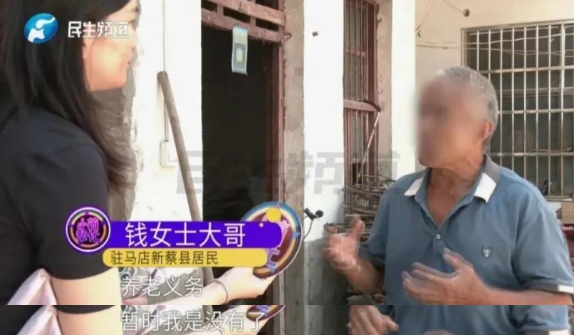 兒子嫌77歲母親再婚丟人 生病時不管