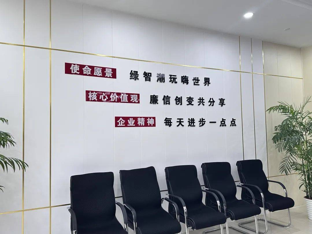 長城汽車“生態力”|從“鏈式制造”到“系統共生”的進化