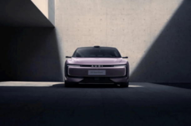 23.59萬起!奧迪E5 Sportback預售炸裂,豪華純電堡壘轟然崩塌