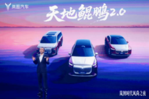 嵐圖泰山正式亮相,中式豪華能否撼動(dòng)高端SUV市場(chǎng)?