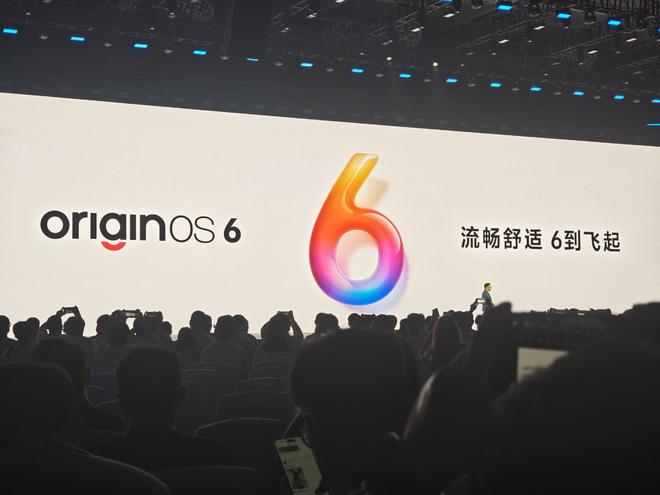 vivo王炸!OriginOS 6實現跨生態互聯,蘋果“護城河”被攻破?