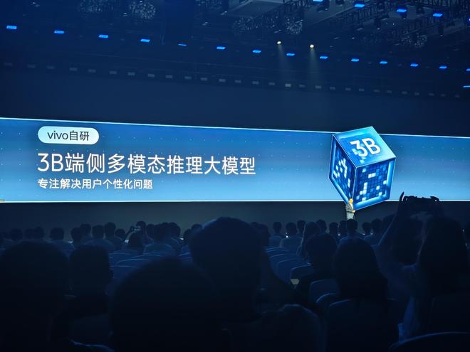 vivo王炸!OriginOS 6實現跨生態互聯,蘋果“護城河”被攻破?