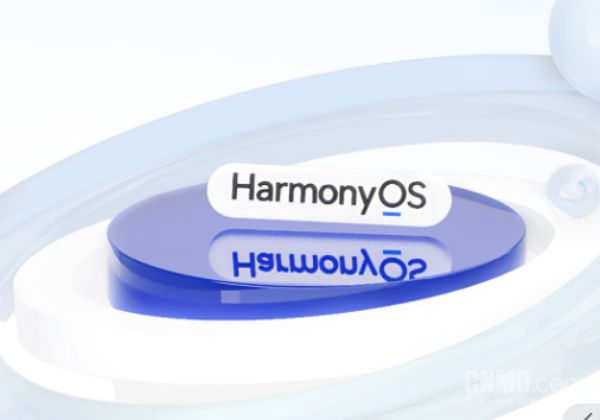 HarmonyOS 6開發(fā)者體驗版三期開啟報名 支持鴻蒙電腦