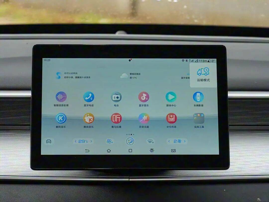 百公里不到4個油!1.5L自吸,126牛·米,7.98萬起就入手!