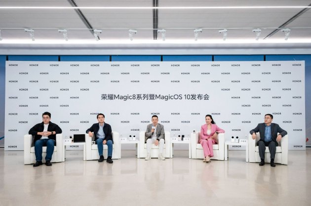 榮耀Magic8系列發布 CEO李健:AI自進化開啟手機新紀元