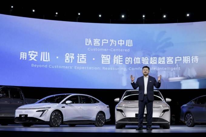 首發東風日產N6和Z NISMO車型,日產舉辦在中國40周年慶典