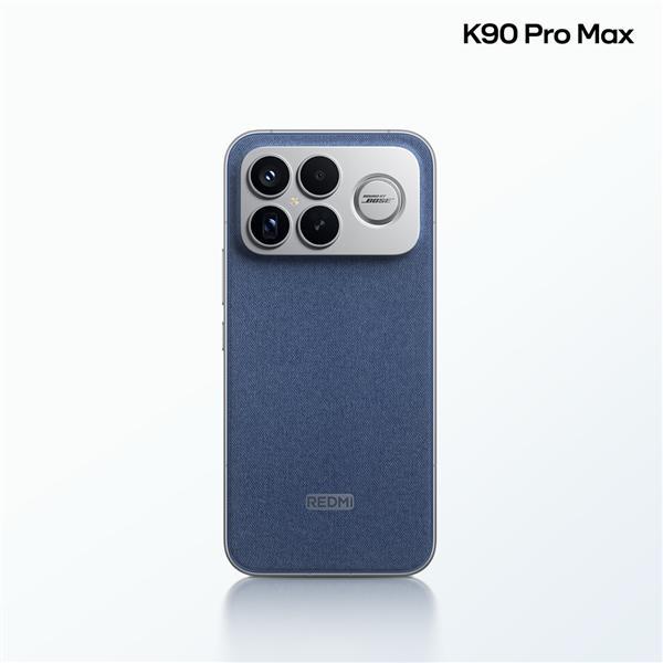REDMI K90 Pro Max罕見配備后置揚聲器:不影響防塵防水 支持振動清灰