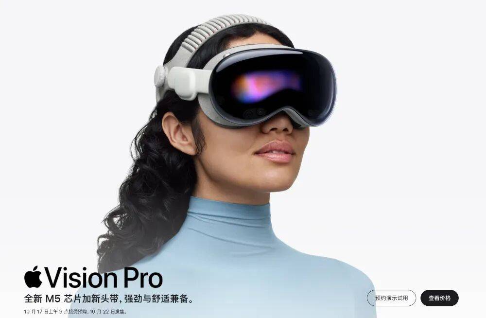 蘋果M5 MacBook Pro現身跑分庫,多核得分18024