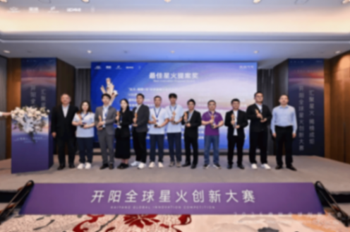 自動(dòng)駕駛自主品牌 PanoSim亮相奇瑞全球創(chuàng)新大會(huì)