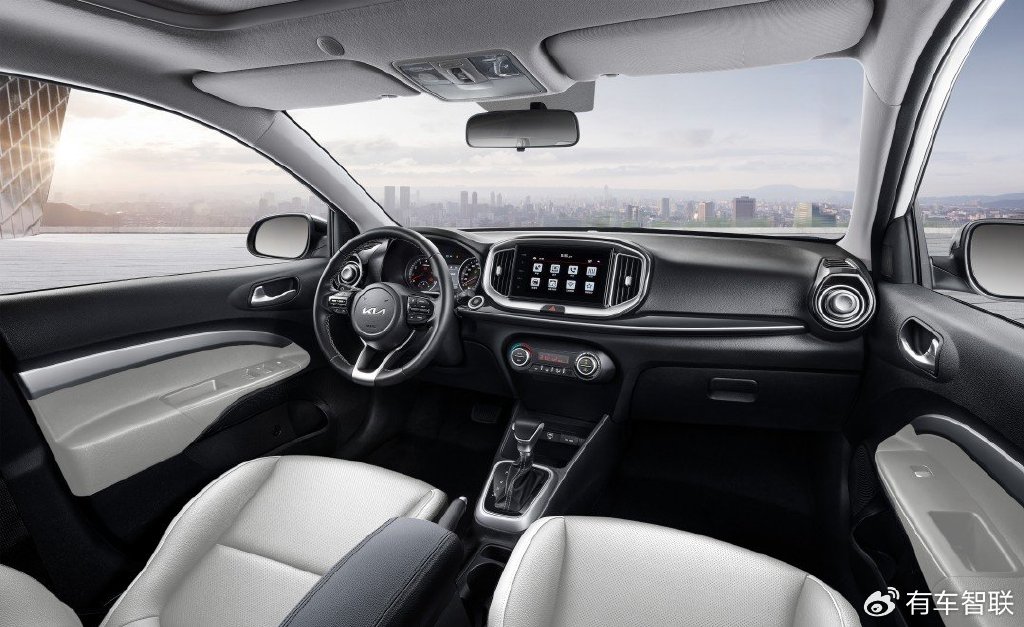 全球高品質 配色有上新 2026款起亞奕跑正式上市