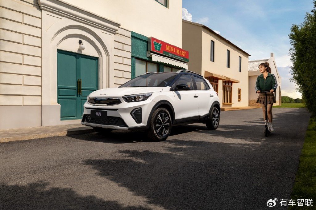 全球高品質 配色有上新 2026款起亞奕跑正式上市