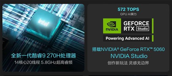 雙11閉眼沖!華碩無畏系列筆記本:辦公創作游戲通吃