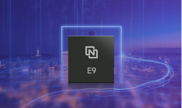 紫光成電信首家5G eSIM芯片供應(yīng)商 完成三大運(yùn)營商準(zhǔn)入