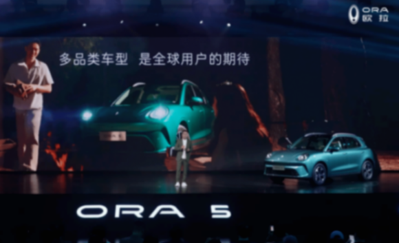 侯明昊代言,激光雷達上車,歐拉5預售價10.98萬元起