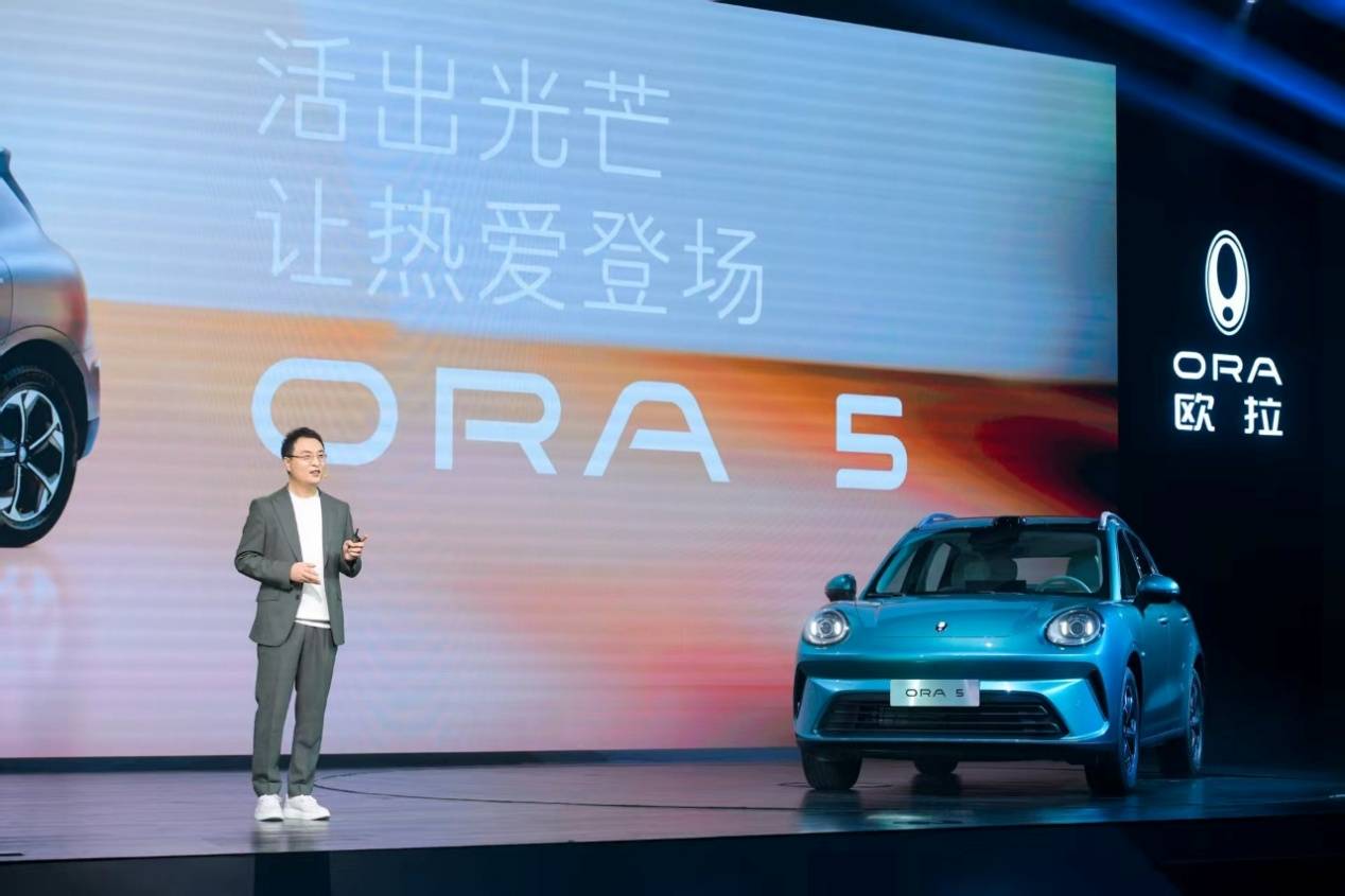 10萬級智能配置再下探:歐拉5預(yù)售背后的破局邏輯
