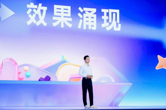 蘿卜快跑服務次數全球第一!李彥宏:無人車將成全新移動生活空間