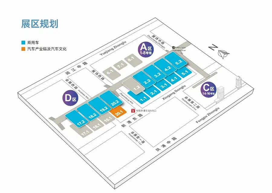首發新車93臺/展車總數1085臺 2025廣州國際車展展位圖發布