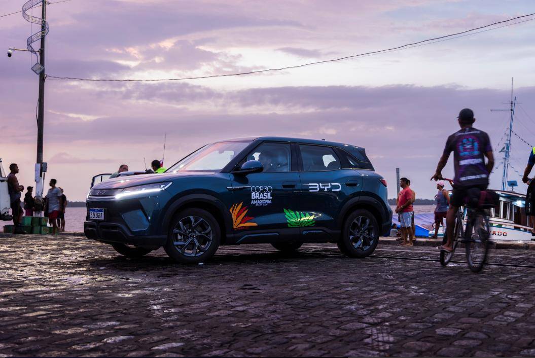 技術創新構筑綠色未來,比亞迪COP30踐行者:彰顯責任與擔當